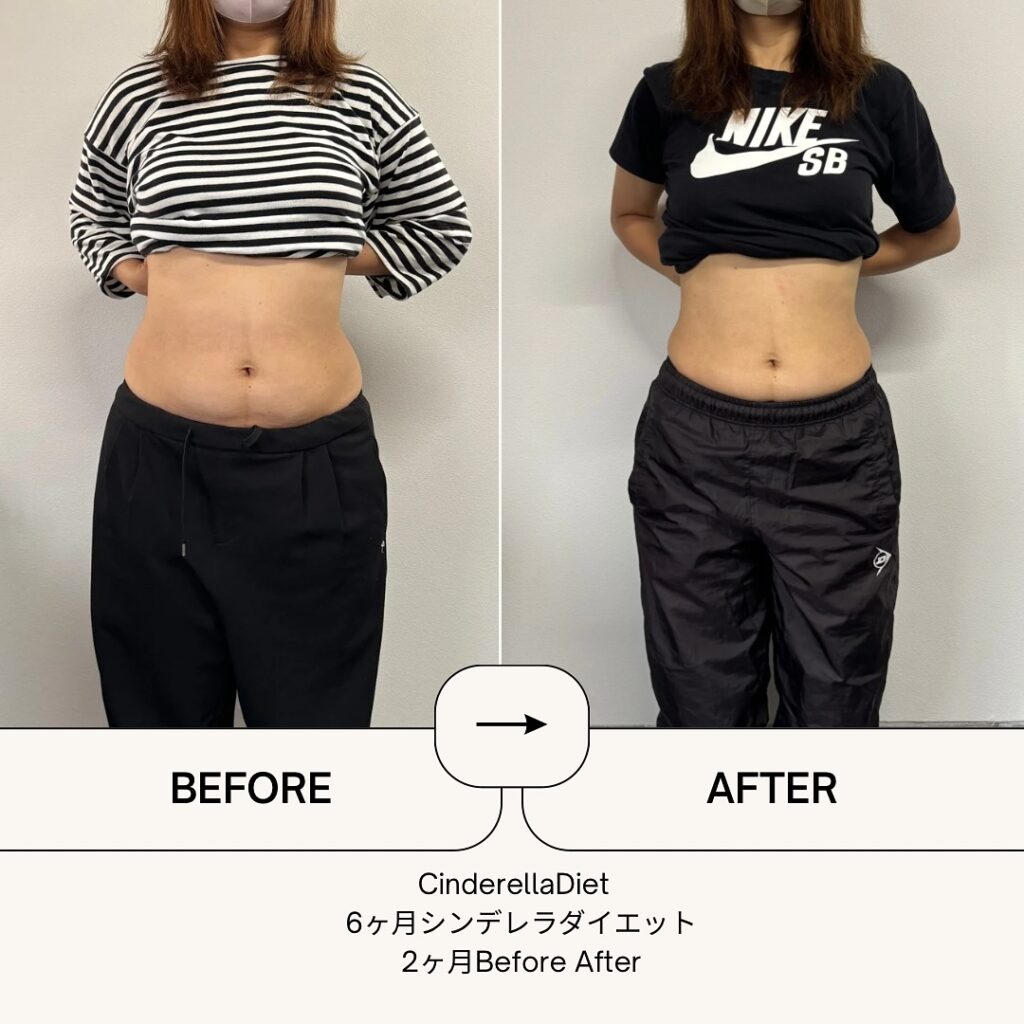 【2ヶ月経過報告Before After】6ヶ月コースのお客様の比較画像になります️2ヶ月で、体重・・・-8.7kg。